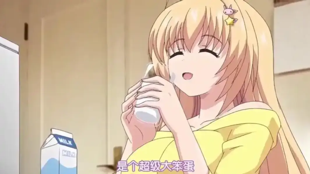 《让笨蛋妹妹变聪明的方法》全季在线播放-高清完整版免费资源-风车动漫樱花动漫同步更新