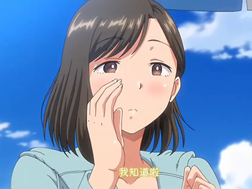 《夏妻》资源下载-未删减版全集高清免费在线观看-夏妻完整版动画
