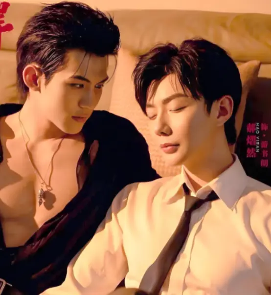 《吾岸/四面佛》高清完整版无广告在线观看-16集全集泰剧BL双男主真人版免费看-星空影院
