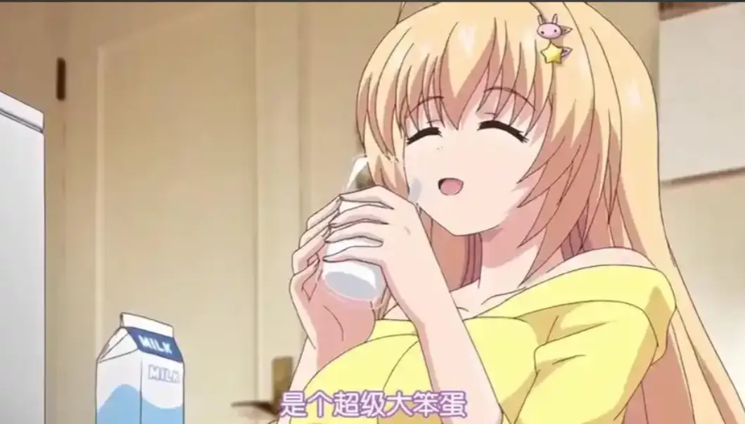 让笨蛋妹妹变聪明的方法全季无删减-高清完整版免费在线观看-笨蛋妹妹变聪明成长历程-兄妹题材动漫推荐