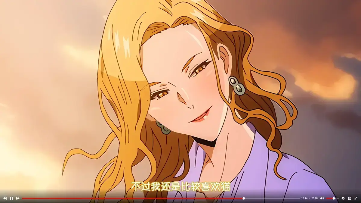 《蛇与蜘蛛》全集无删减版免费观看-樱花风车动漫在线播放-HD高清画质《蛇与蜘蛛》资源