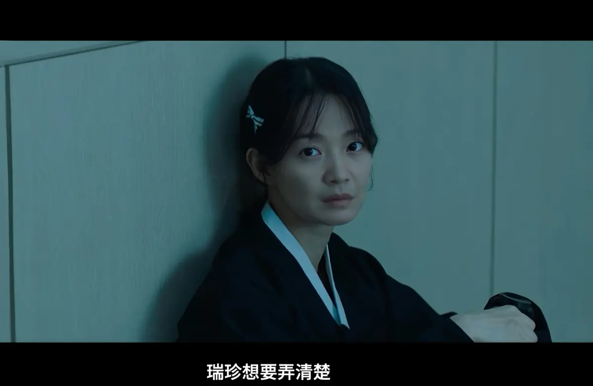《眼眸》2026韩国惊悚悬疑电影-眼眸又名茱莉娅的眼睛韩版-HD中字在线观看-迅雷下载-《眼眸》最新电影免费观看完整版高清在线