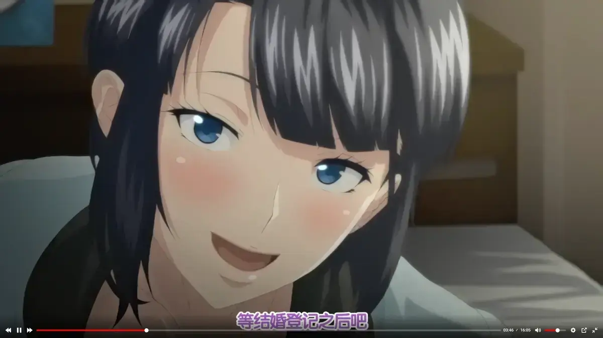 《第一次妻子》全集无删减1080P蓝光版-手机电脑高清同步在线观看-《第一次妻子》完整版免费追剧极速加载资源站