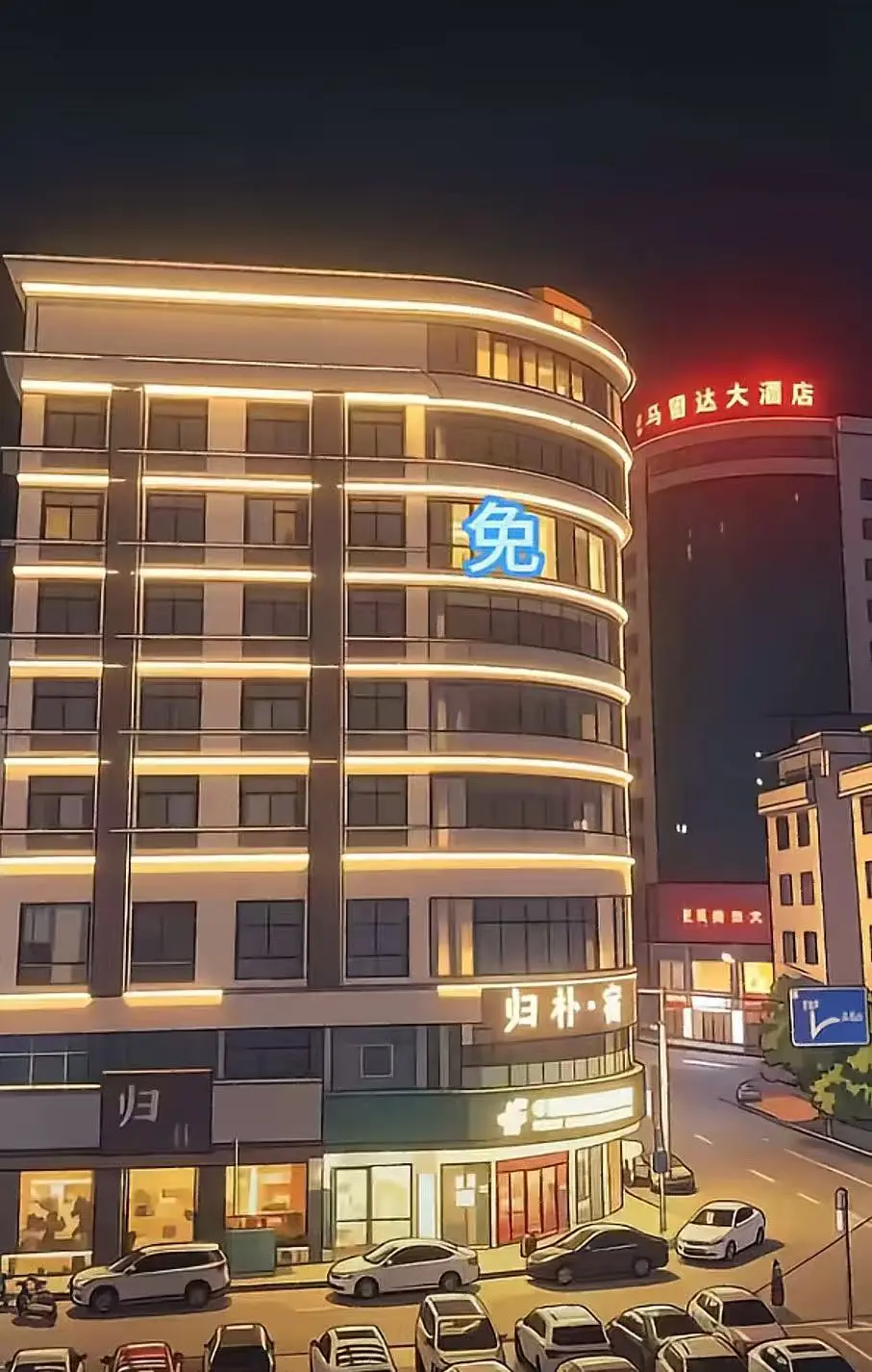广西巴马归朴酒店不关窗帘事件1080P高清在线观看免费完整版-高清修复版事件始末超清无广告在线播放-广西巴马归朴酒店不关窗帘视频完整版免费观看