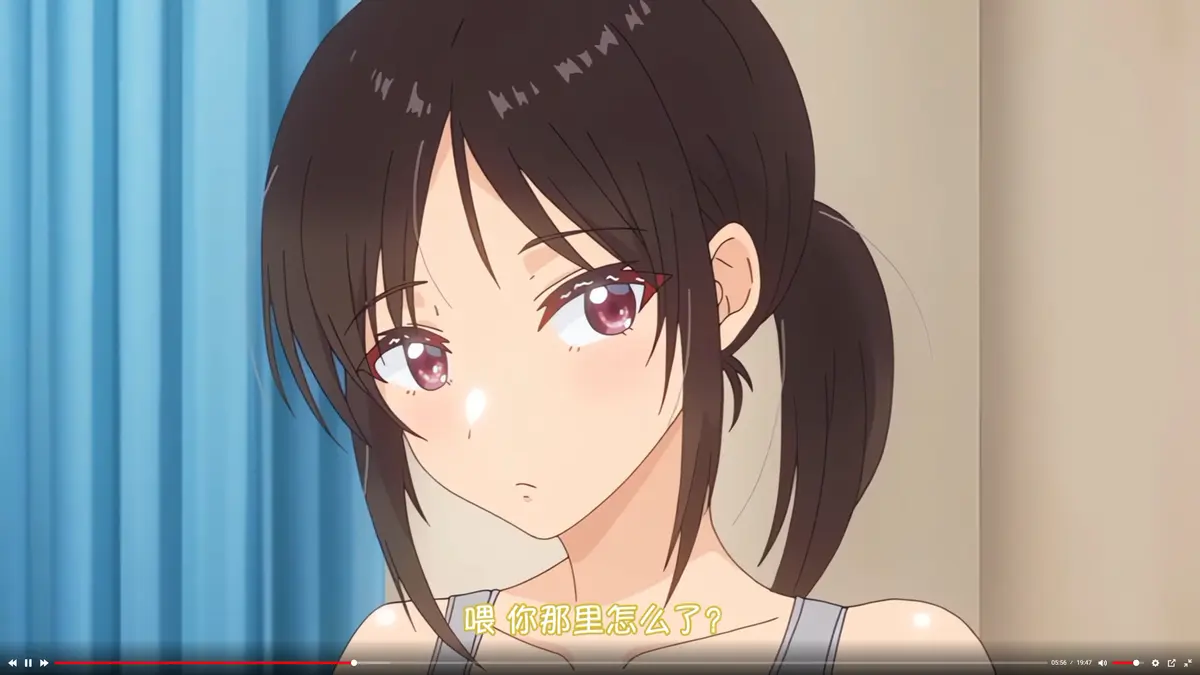《与毫无自觉的青梅竹马在一起》全集无删减高清免费在线观看-完整版免费播放-樱花动漫AGE动漫资源
