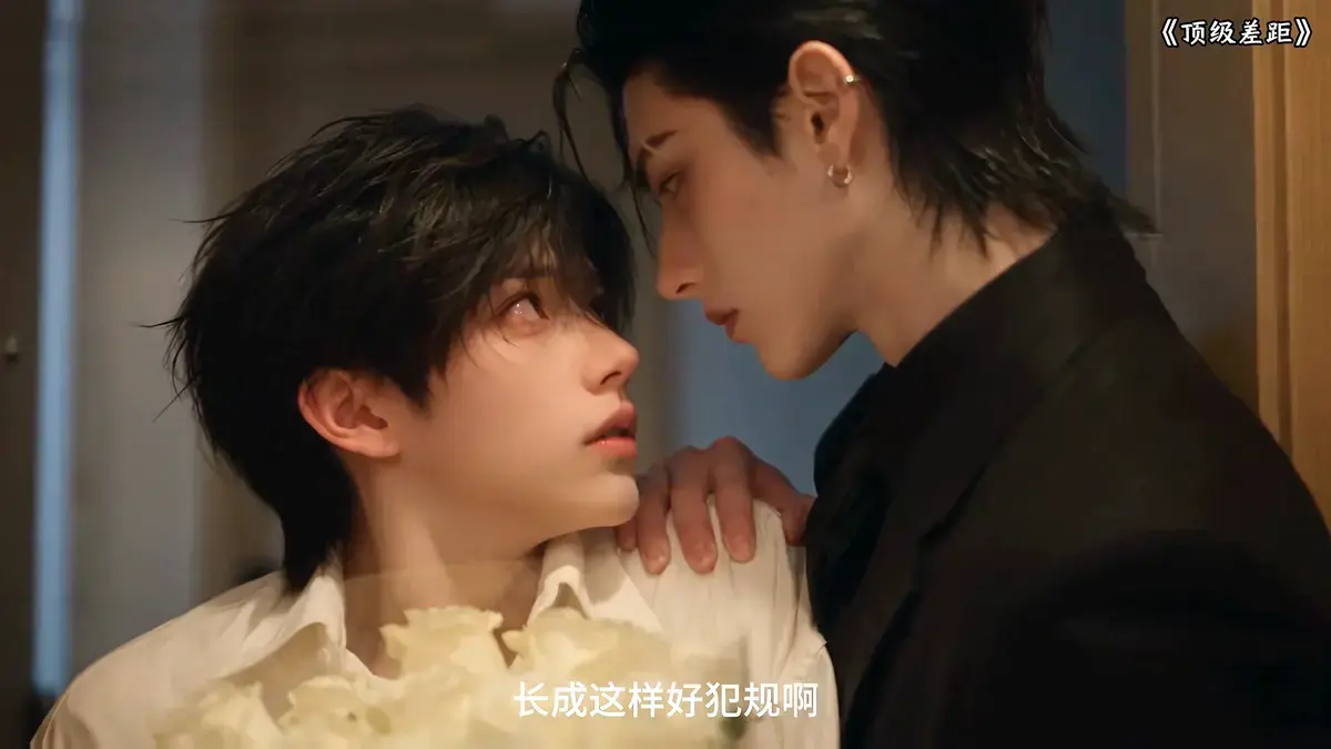《顶级差距》全集高清资源下载-都市逆袭AI漫剧无广告在线观看-顶级差距网盘转存免费播放