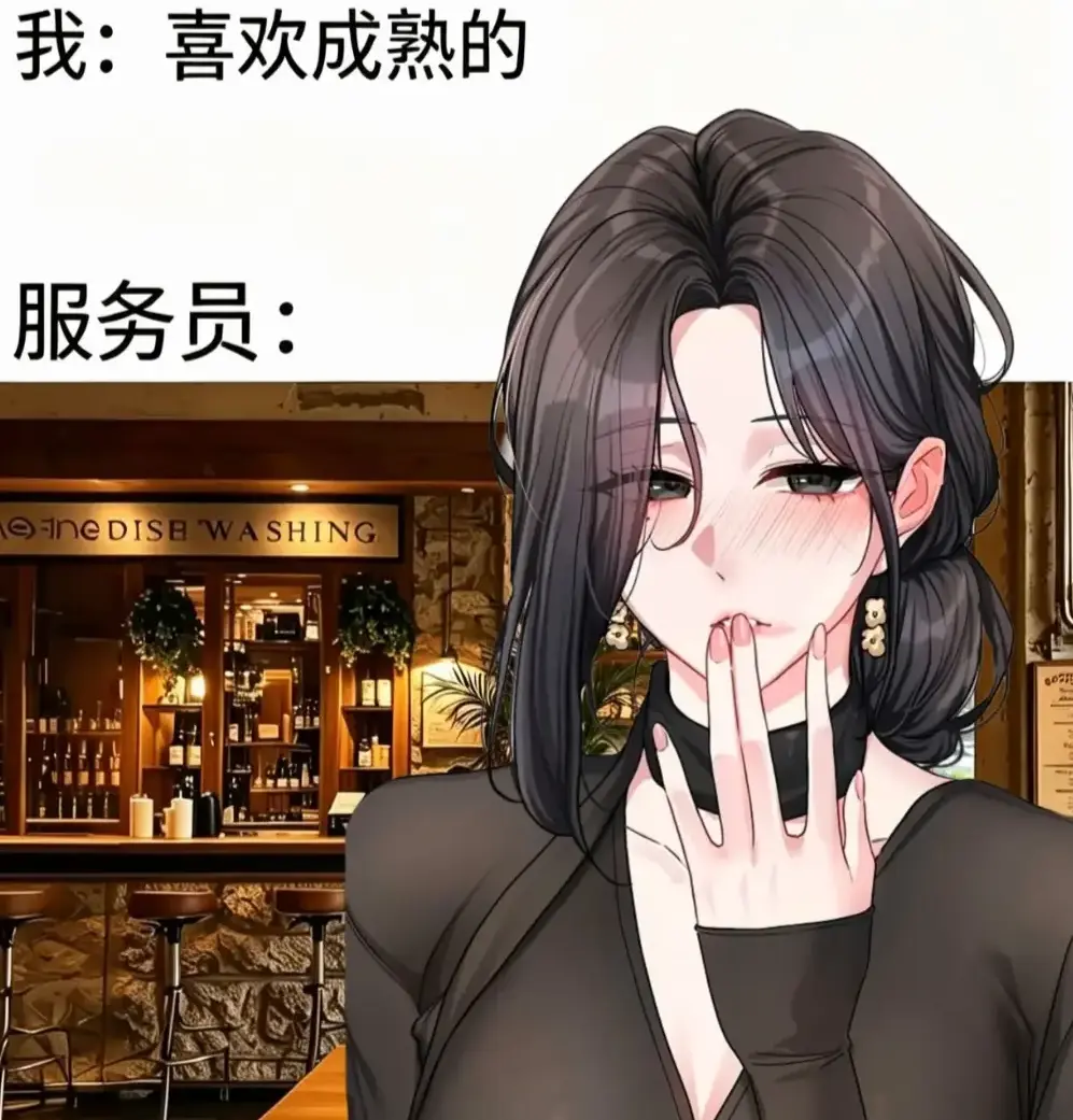 《恋爱任务》单行本+番外全收录无删减-韩漫职场新人×霸道上司火花四溅-恋爱任务一键缓存极速翻页-追漫党免费资源下载