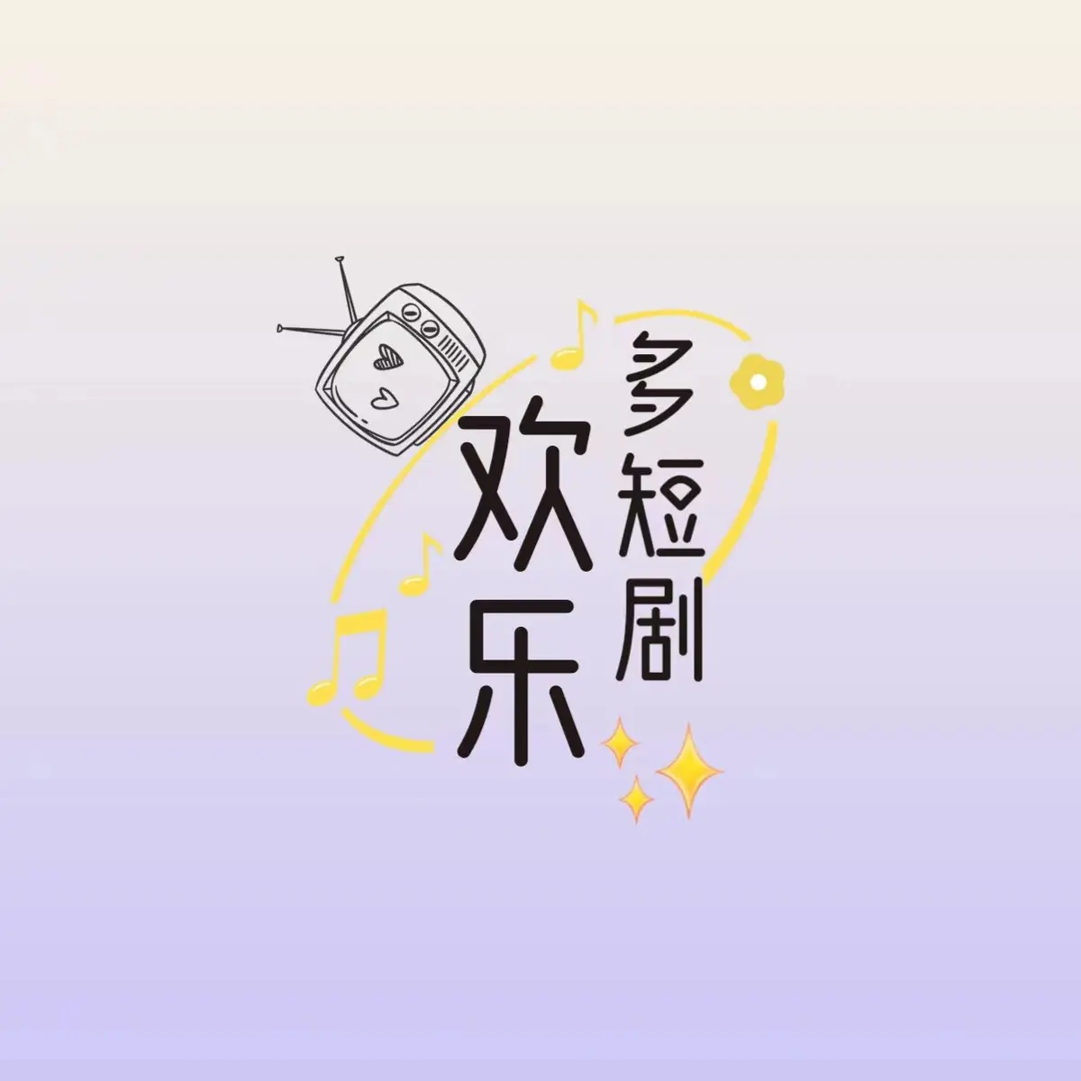 《秦嘉妮/秦嘉倪》高清完整版免费在线播放-全集1080P超清资源-秦嘉妮/秦嘉倪百度网盘HD无广告流畅观看-秦嘉倪迅雷云盘完整版分享